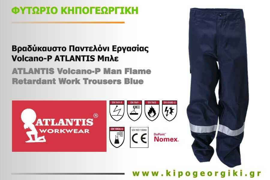 ATLANTIS Volcano-P Man Flame Retardant Work Trousers